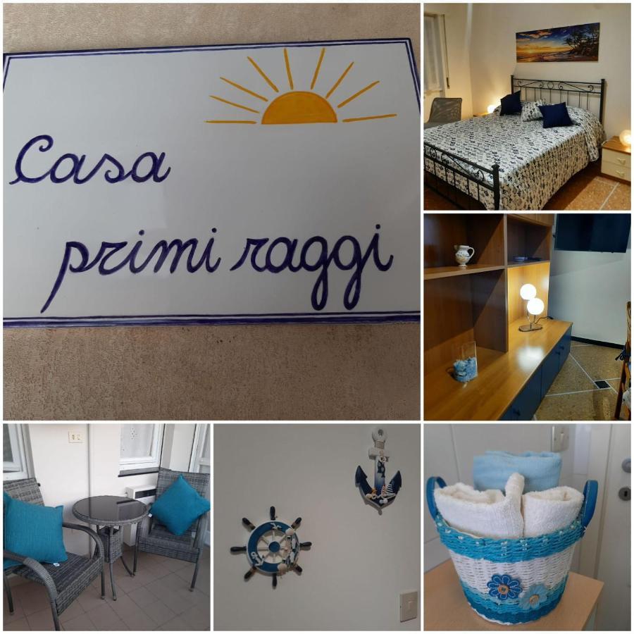 Casa Primi Raggi Διαμέρισμα Ραπάλο Εξωτερικό φωτογραφία
